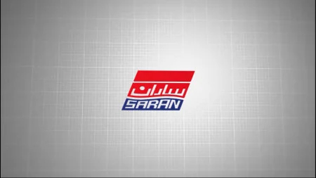 فن کویل، هواساز و چیلر ساران