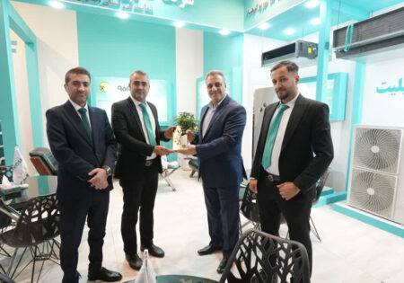 نمایشگاه بین المللی تاسیسات سرمایشی
